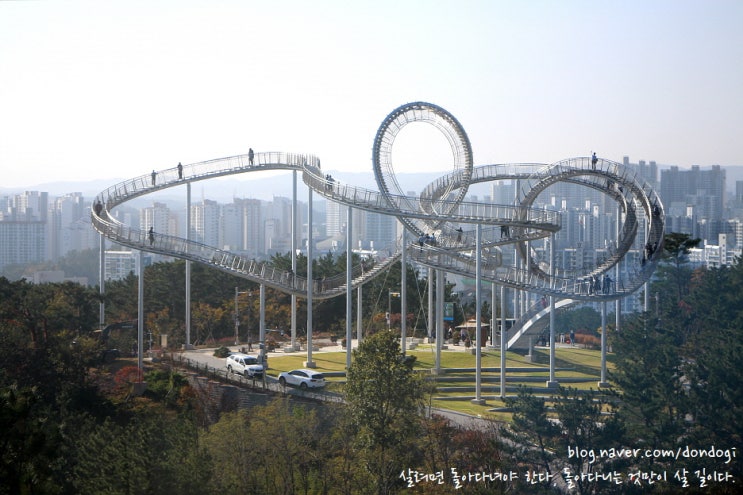  포항 환호공원 - 흔들리는 공포와 무너지는 자신감 사이, 스페이스워크