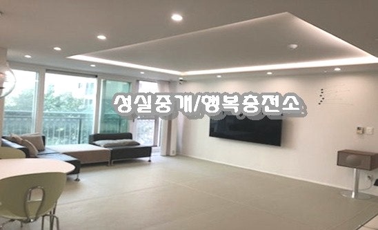  [역삼동 아파트/역삼역]역삼동 도성초배정 경남 35평형 매매/전세/월세