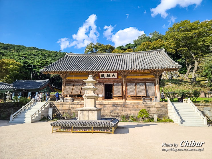  충남 예산 가볼만한곳 여행 덕숭산 수덕사