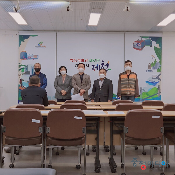  제천시, 철도방음벽 설치 및 고물상 이전 비대위 브리핑