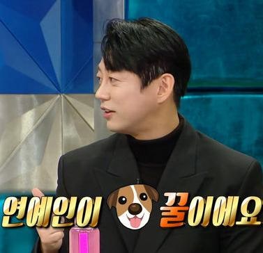 가수 테이 연매출 10억 햄버거집 테이스티버거 착한가게 이찬원 충고 연예인이 개꿀
