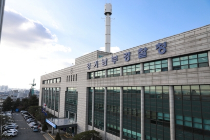 <b>화성</b> <b>어린이집</b>서 생후 9개월... 올렸다...<b>화성시</b>, <b>어린이집</b>... 