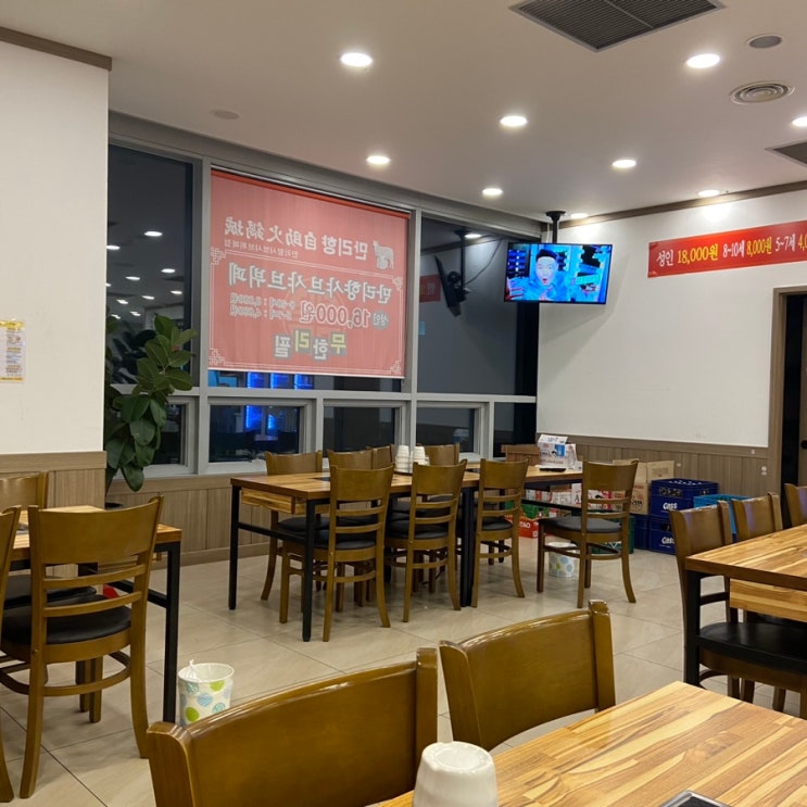  만리향샤브샤브 방문기 (구파발역 맛집 추천)