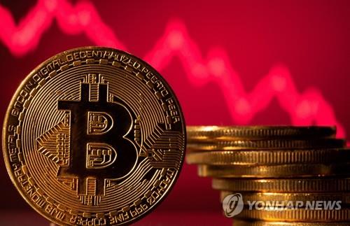 'FTX 인수 무산' 가상화폐 대폭락…비트코인 1만6천달러 붕괴 'FTX 인수 무산' 가상화폐 대폭락…비트코인 1만6천달러 붕괴