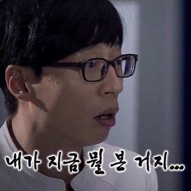 굽네치킨 상중동점 사진 2