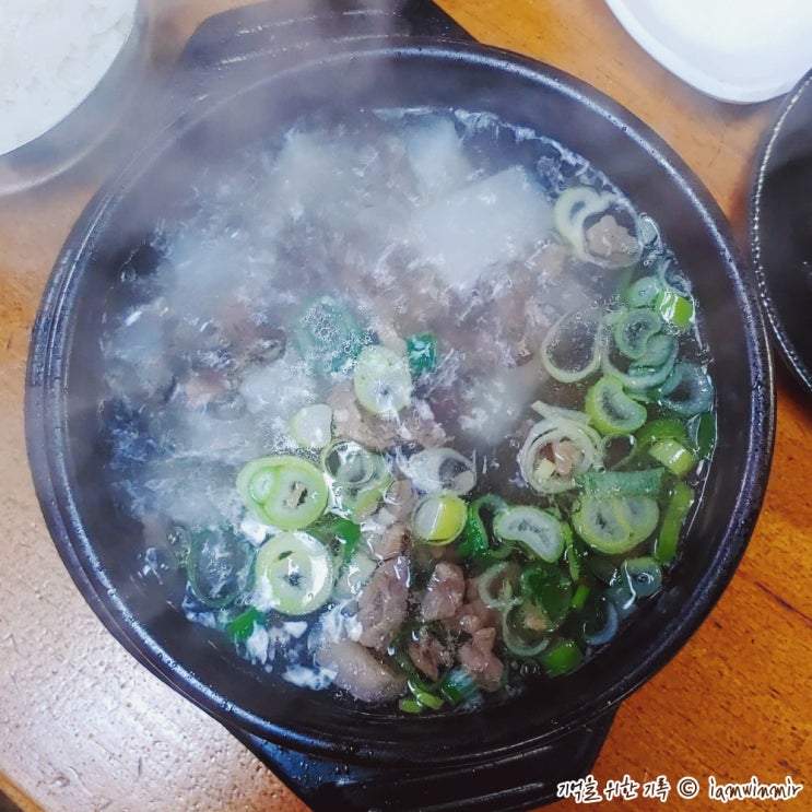 군산 노포 맛집, 인생 소고기뭇국 한일옥