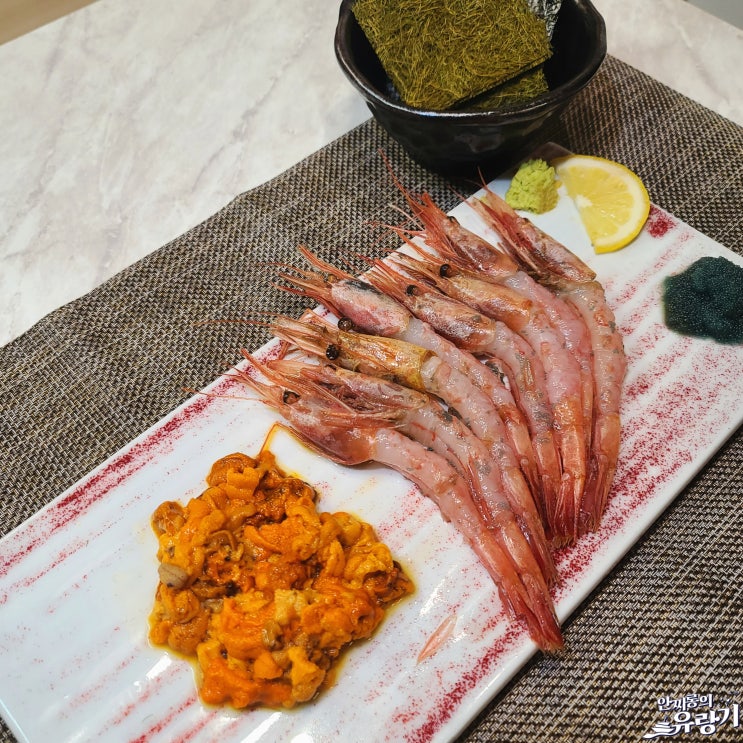 손님초대음식 말똥성게 단새우 홍가리비찜 제철 해산물 홈마카세