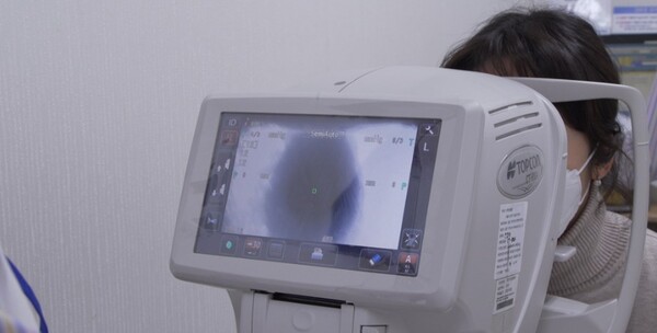 말도 많고, 탈도 많은 백내장 실손보험…의료기관에 철퇴 날린 금융감독원 말도 많고, 탈도 많은 백내장 실손보험…의료기관에 철퇴 날린 금융감독원
