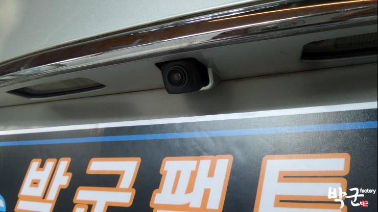  순정 후방카메라 백화현상 제네시스 BH 후방카메라 교체 수리 시공