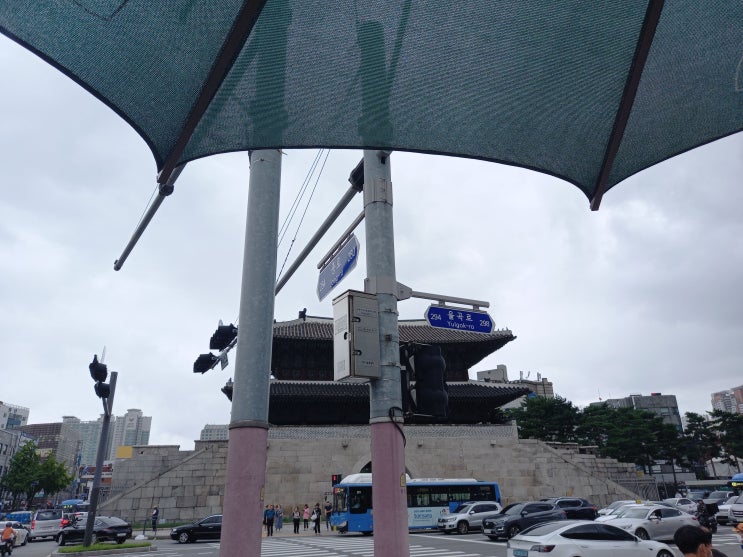 흥인지문과 흥인지문공원 사진을 올립니다.