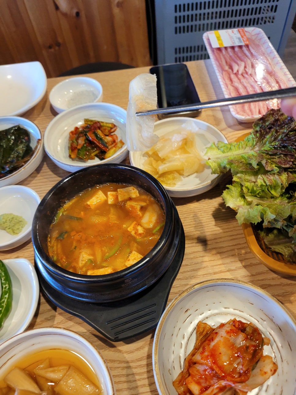 고먹 사진 4