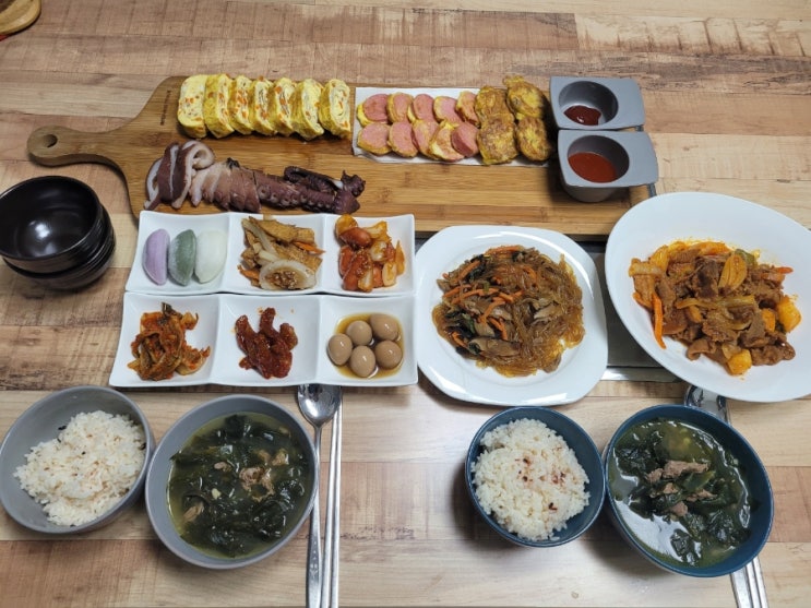 맞벌이부부의 남편 생일상 빠르고 간단하게 차려보기 간단한 레시피 13첩반상 맞벌이부부의 남편 생일상 빠르고 간단하게 차려보기 간단한 레시피 13첩반상