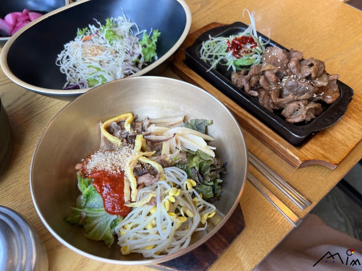  [전주/한옥마을] 맛집 _ 전주식당