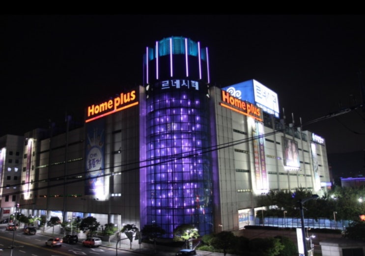  탈모펌 꿀팁 부산미용실 사상르네시떼미용실과 SNS 팔로워하고 오세요