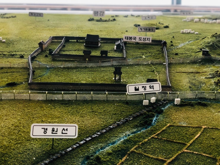  "궁예왕의 최후"를 밝히며, 모두 사라지기 전에 발굴해야합니다.