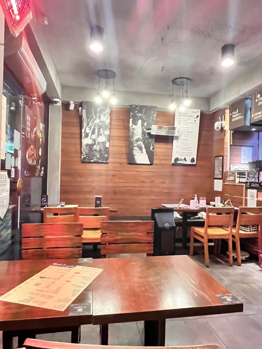 교촌치킨 장전1호점 사진 5