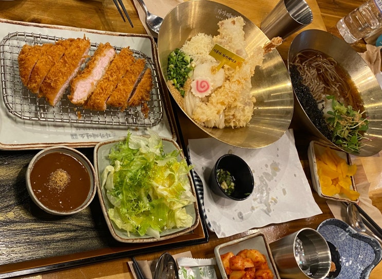 시흥맛집추천 「이루다자가제면소」 우동 국물이 끝~내줘요