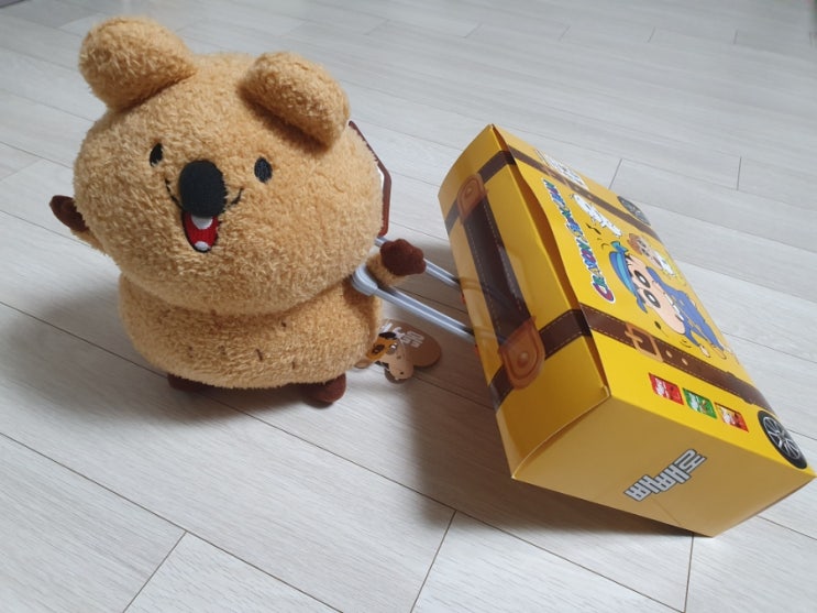 GS25 편의점 짱구 캐리어 빼빼로, 빼빼로데이