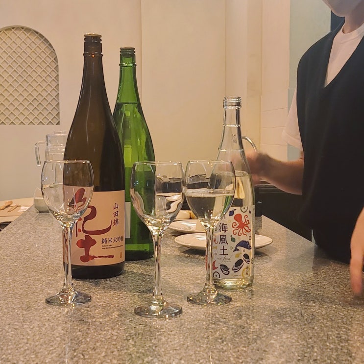  서울대입구역 사케바 이안, 샤로수길 오마카세 술마카세 솔직 후기
