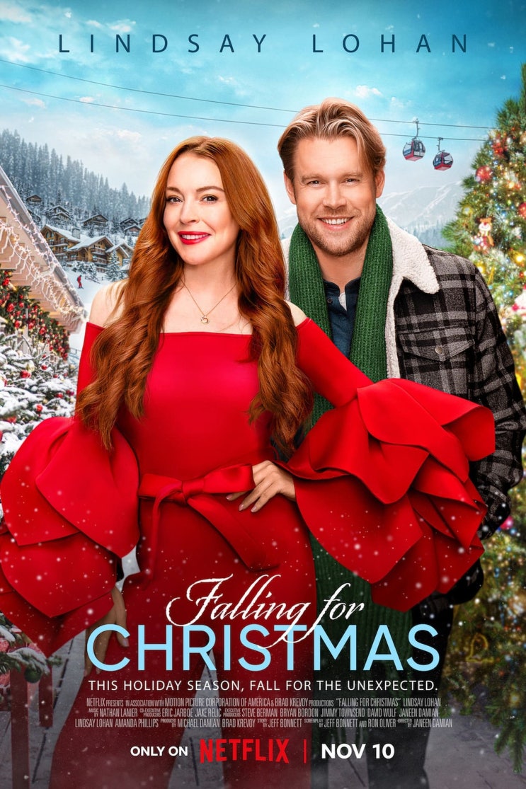넷플릭스영화 리뷰, 폴링포크리스마스(Falling For Christmas), 미국, 2022 넷플릭스영화 리뷰, 폴링포크리스마스(Falling For Christmas), 미국, 2022