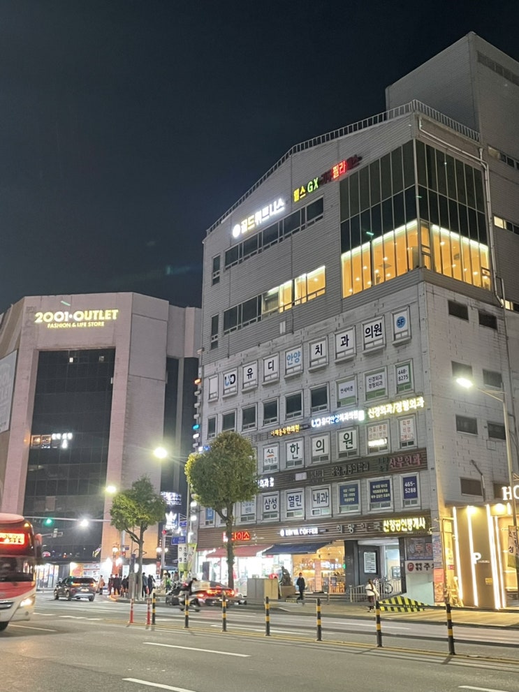  안양 헬스장 골드에이피트니스 안양역 필라테스