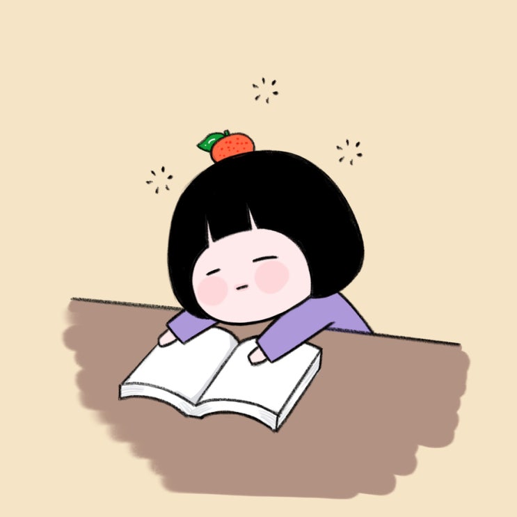 비몽사몽