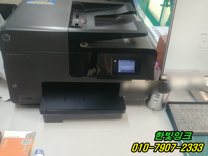 인천 계양구 서운동 무한잉크 hp8610 프린터 수리 카트리지 소모됨 잉크공급시스템 오류 점검 및 석션