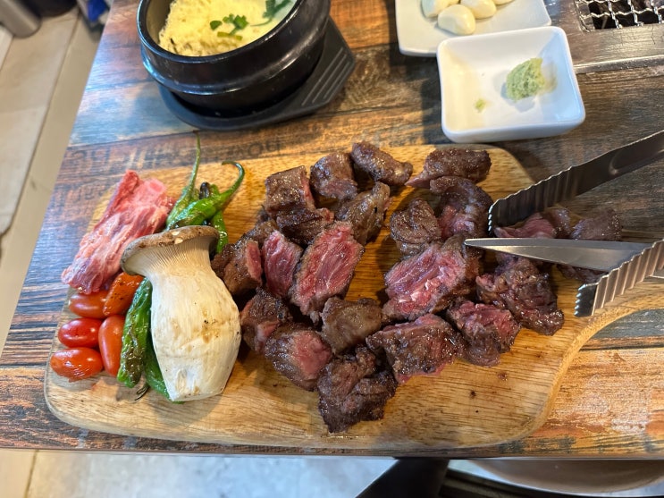  이천장어 "장어먹은소" 육즙팡팡 이천소고기 맛집
