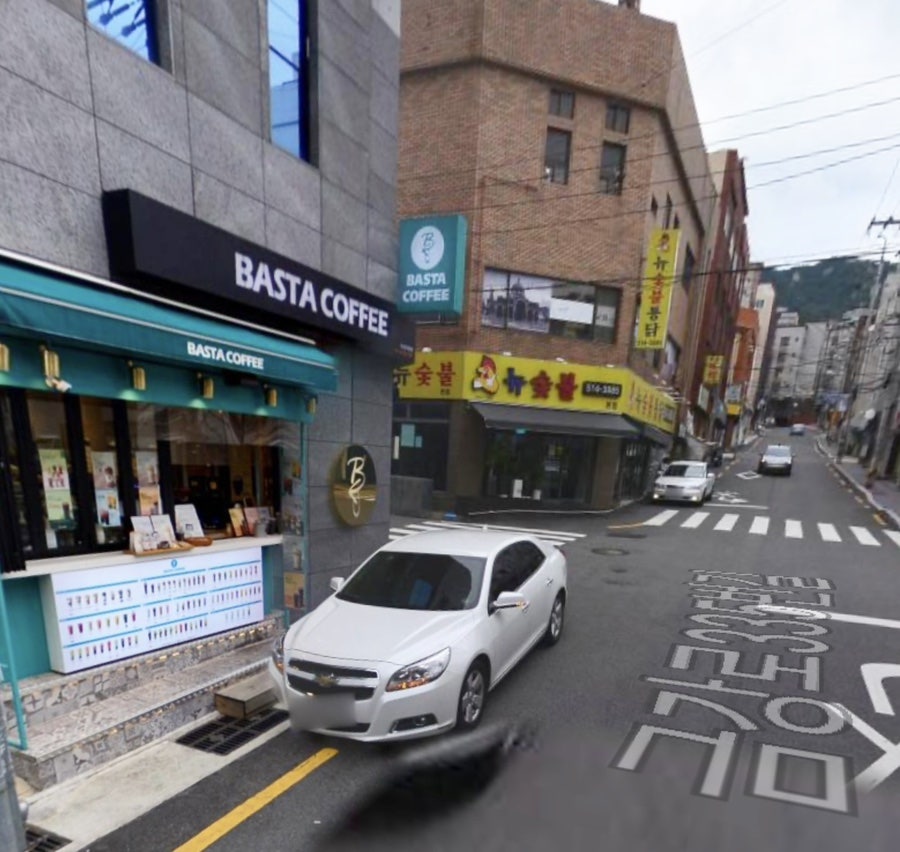 교촌치킨 장전1호점 사진 2