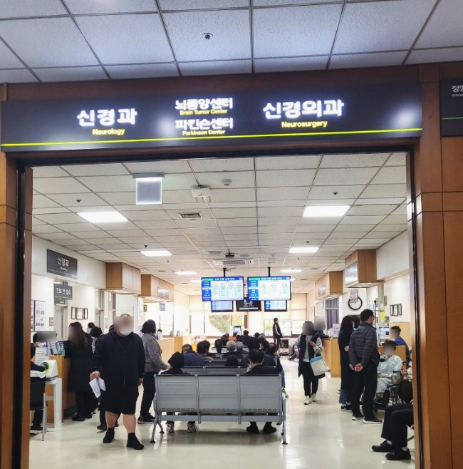  뇌하수체종양(의증) 아주대학병원 MRI 검사 기록