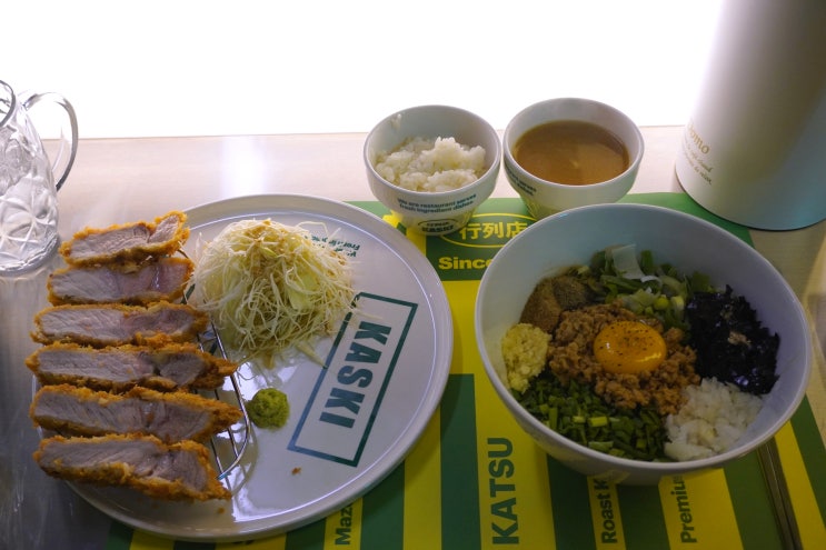 [안산 고잔동 맛집] 고잔동 맛집골목 마제면과 돈카츠 /카스키
