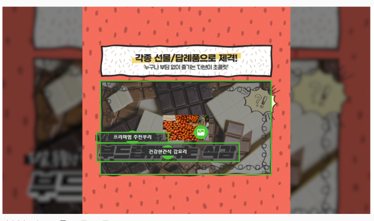 유튜브인트로제작 동영상편집기무료 '브이플레이트' SNS콘텐츠제작