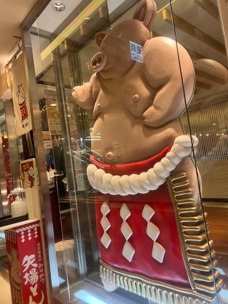 체험 / <b>자전거</b> 샀당!... 미소카츠 / <b>유학생</b> 할로윈파티