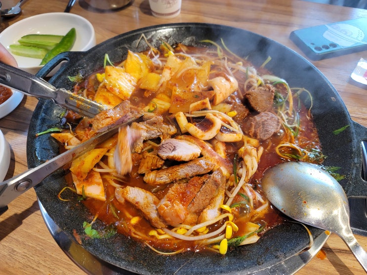  오포에 있는 두루치기 맛집!!