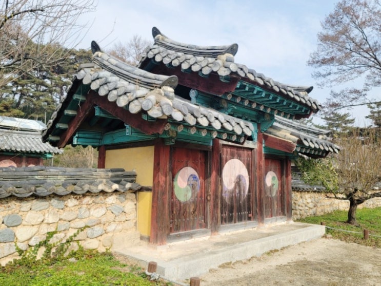  [성주] 수륜면에 있는 조선후기 정구와 이연우를 추모하기 위한 회연서원에 다녀온 후기
