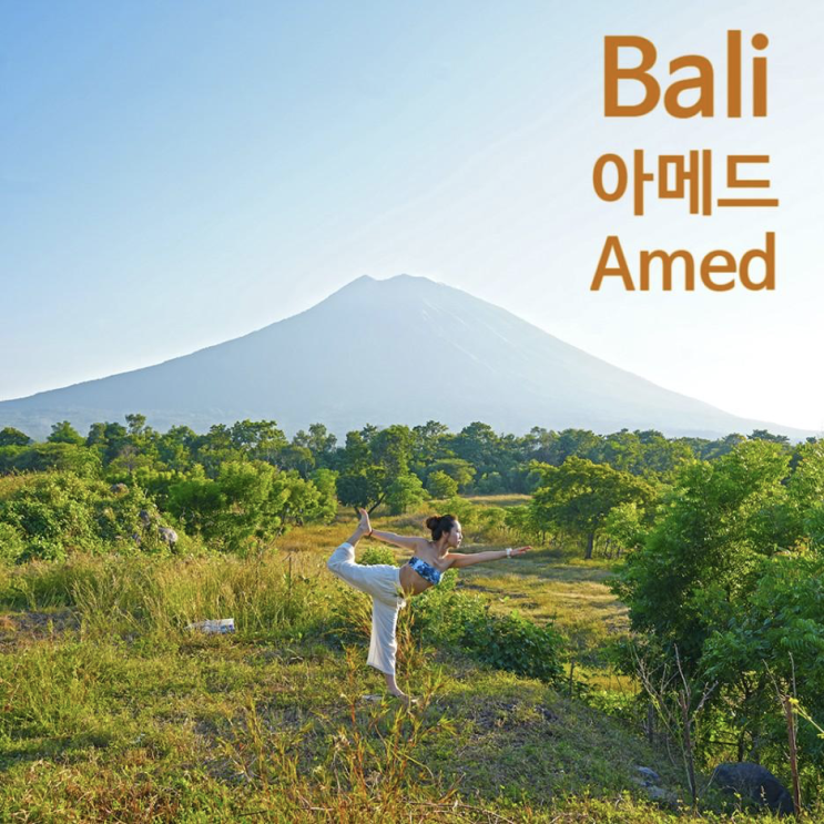  발리 여행 코스 추천 | 발리의 숨겨진 보석 아메드 비치100% 즐기기