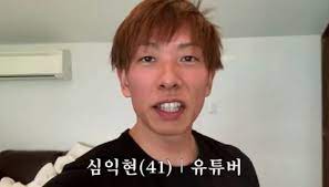  시미케ㄴ의 테이스트~!