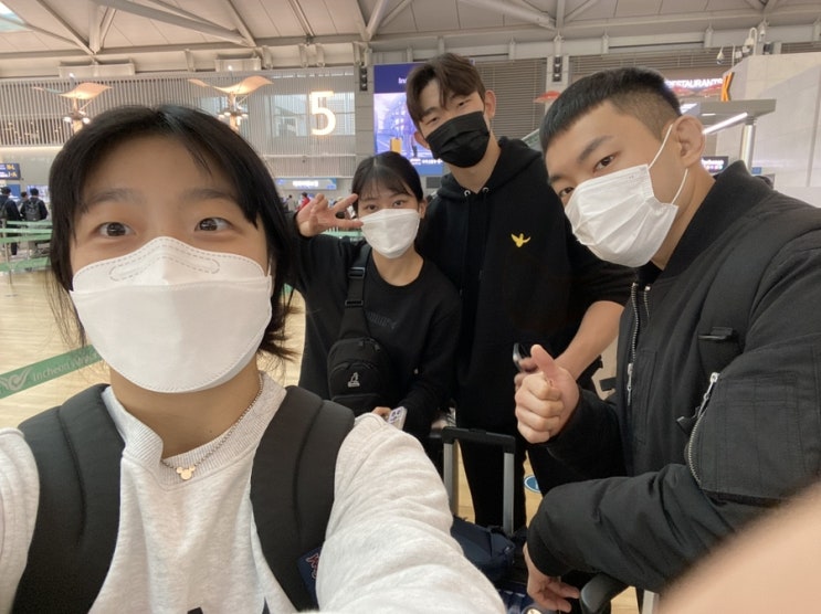  (부천주짓수)아부다비 blog#1