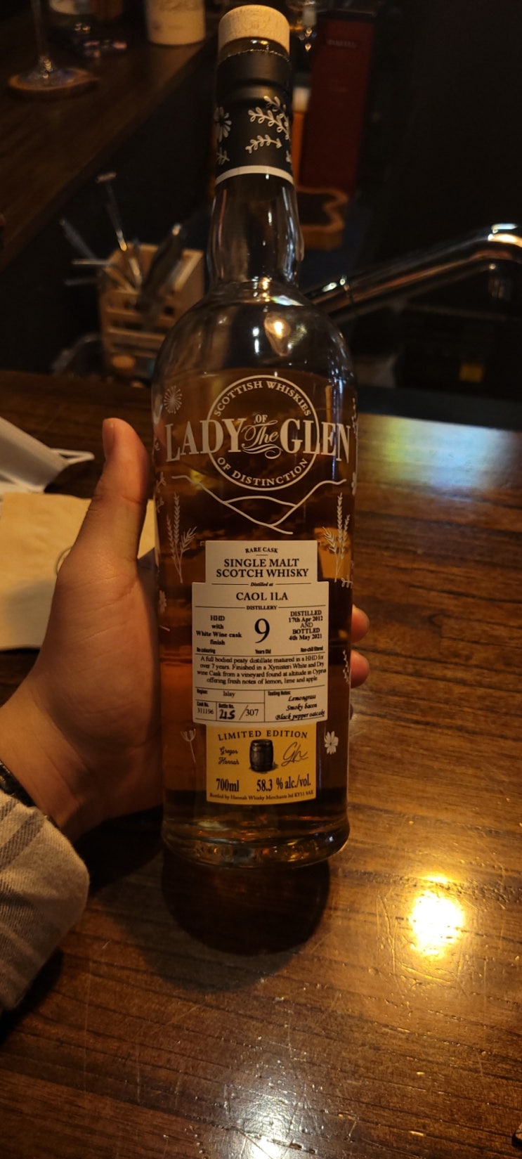  레이디 오브 더 글렌 쿨일라 9년 / Lady Of The Glen Caolila 9Y