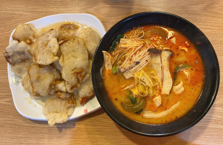 영등포 마라탕 맛집 라화쿵부가 나의 입맛을 사로잡다