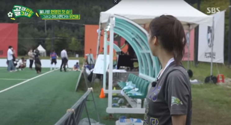  골때리는그녀들(골때녀) 꼴찌팀,아나콘다 13개월만의 첫 승리를 거두다.
