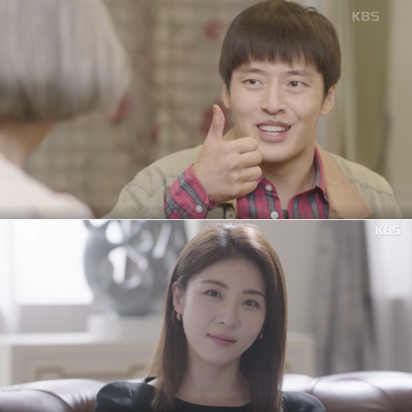  [커튼콜 3~4회] 잔머리 굴려 유전자 검사 통과한 강하늘, 놀라운 적응력으로 고두심 가족에 스며드는 정지소