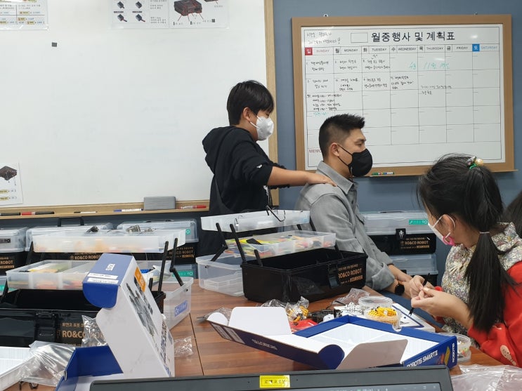  신나게 로봇으로 놀아요~니가 처음이야~     [대구 북구 침산동 로앤코 로봇 코딩 전문교육원]