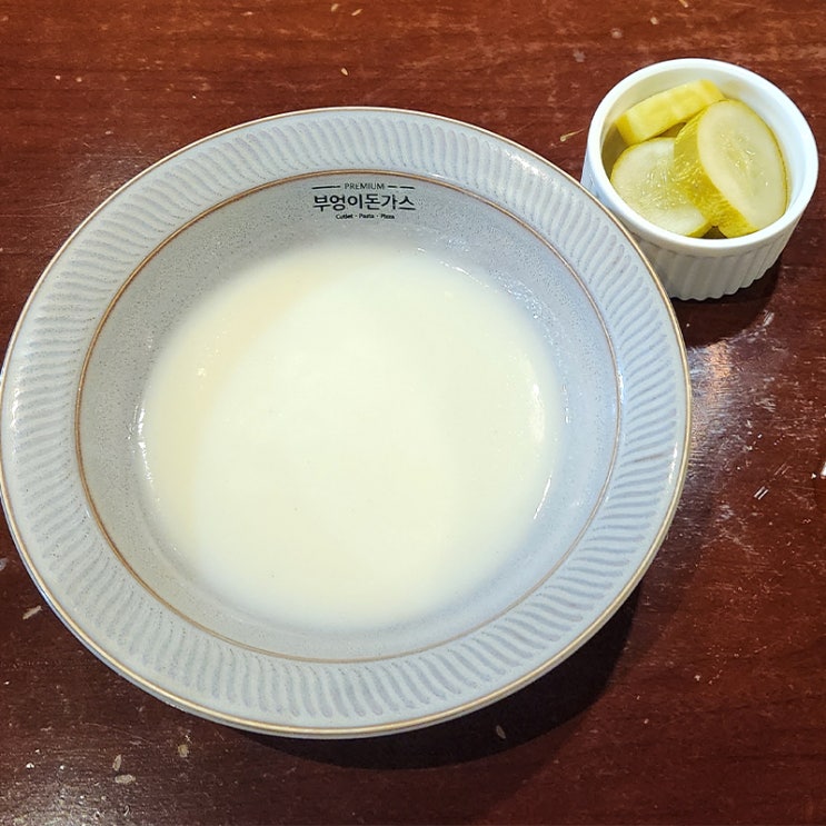  맛집 부엉이돈까스 추천