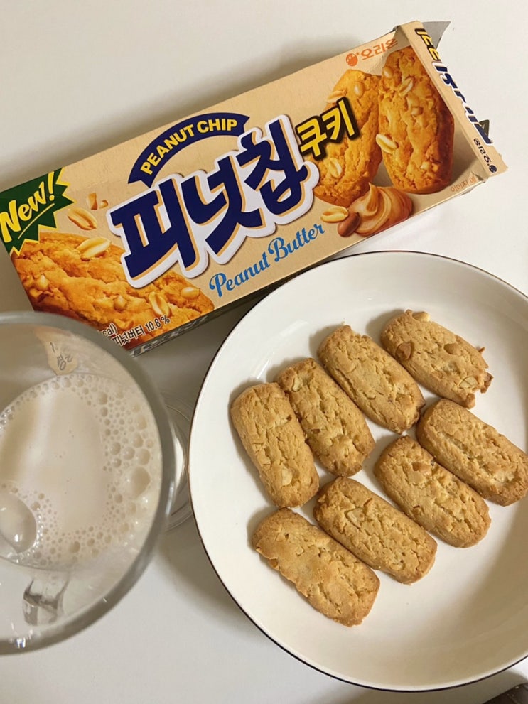  오리온 신상 피넛칩쿠키 간만에 맛있는 신상 과자