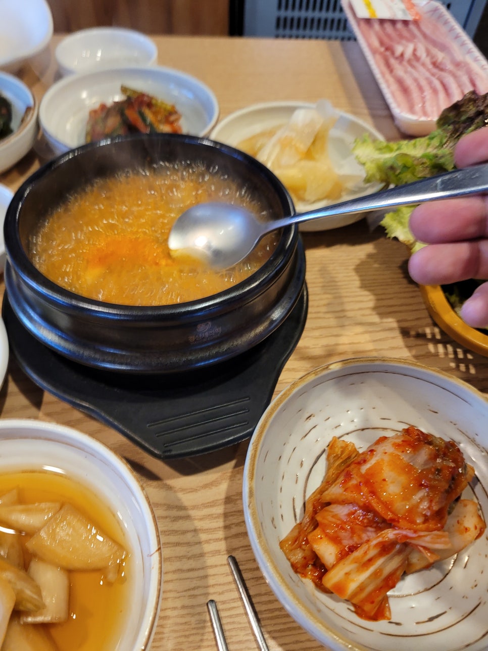 고먹 사진 5