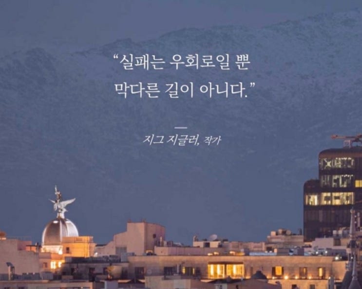  부거사이 [부동산 뉴스와 블로그] 11월 11일(금)