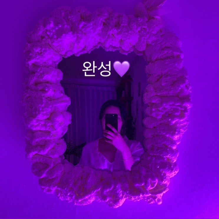 (포토존 만들기) 우레탄폼 거울 만들기 feat. 영상 첨부