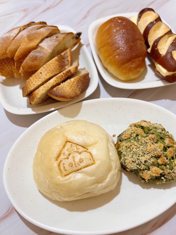 남한산성입구역 빵집, 베들레헴 유기농 탕종빵이 찐으로 맛있는 빵 맛집
