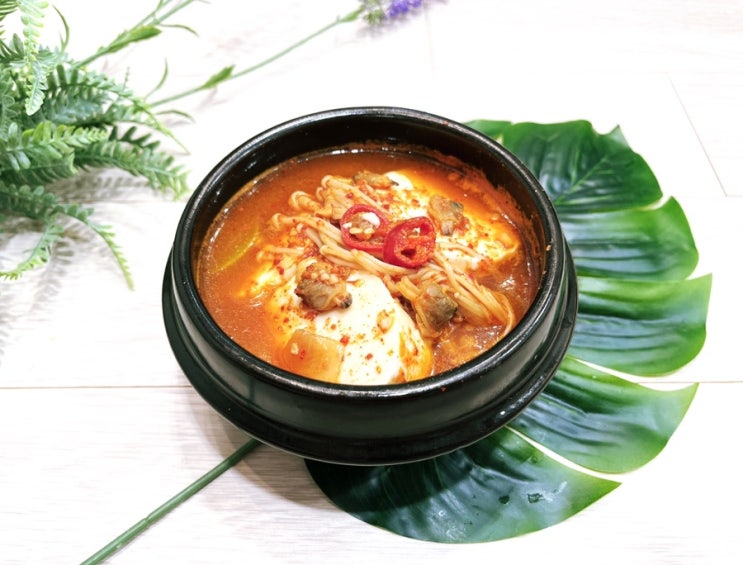  바지락 순두부찌개 만드는법 칼칼한 해장 음식 해물 순두부찌개 양념 재료 요리 레시피